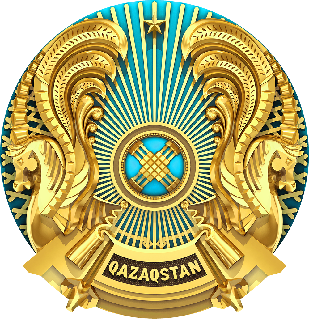 Ясли-сад "Хамза-1"